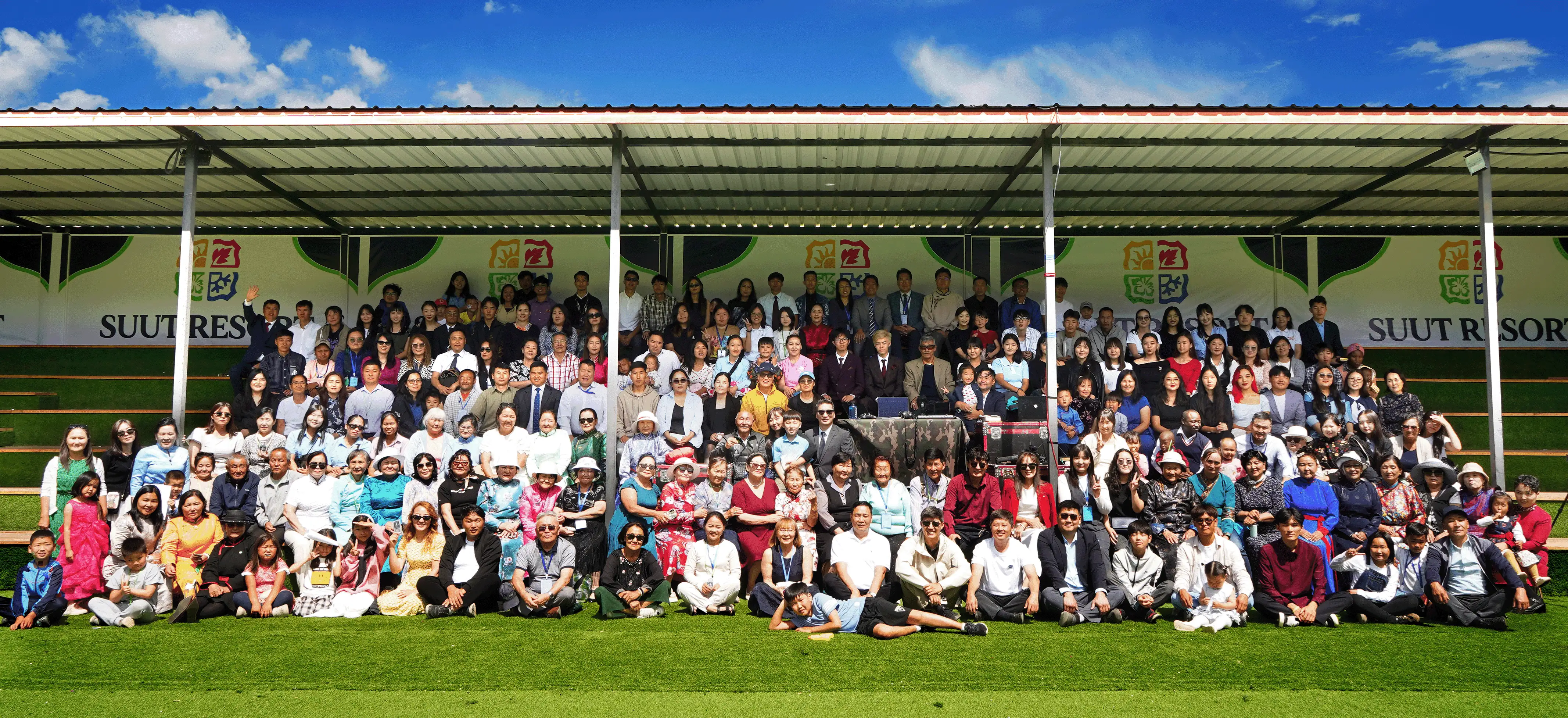 “ИТГЭЛИЙН ЦУУРАЙ” зуны нэгдсэн цугларалт