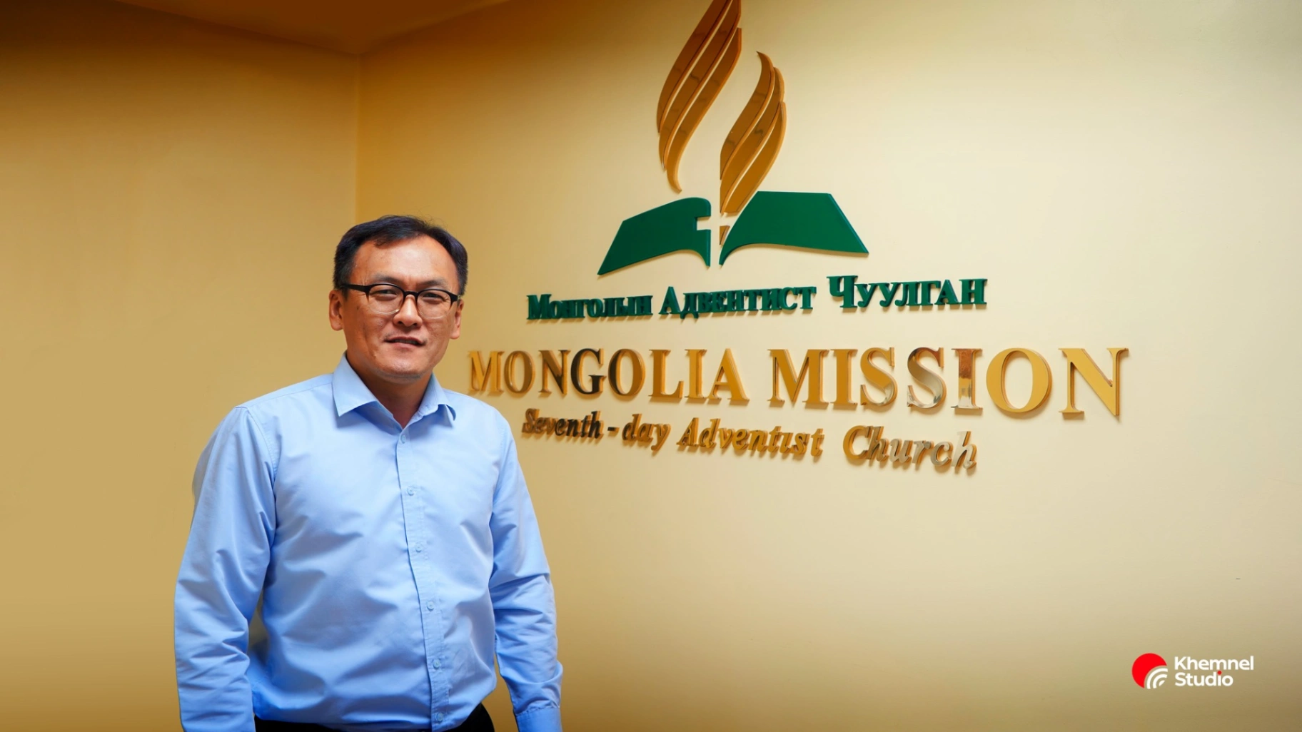 М.НЯМСҮРЭН : ЮУНД ИТГЭДГЭЭ МЭДЭЖ, ТҮҮНИЙГЭЭ ИЛЭРХИЙЛЭН, ИТГЭЛ ҮНЭМШЛЭЭ АМЬДРАЛДАА ХЭРЭГЖҮҮЛЭХ НЬ ИТГЭГЧ ХҮНИЙ БОДИТ ҮР ДҮН