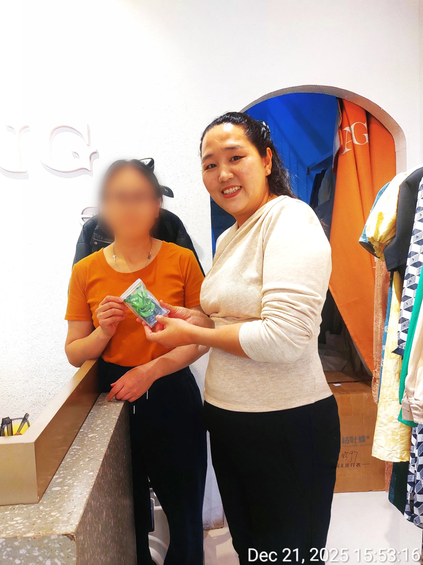 НЭГ ХҮН УСАН БАТАЛГАА ХИЙЛГЭХ ШИЙДВЭР ГАРГАСАН БОЛ ХОЁР ГЭР БҮЛ АРВАН ХУВИЙН ӨРГӨЛ ХАНДИВ ӨРГӨХӨӨР ШИЙДЖЭЭ