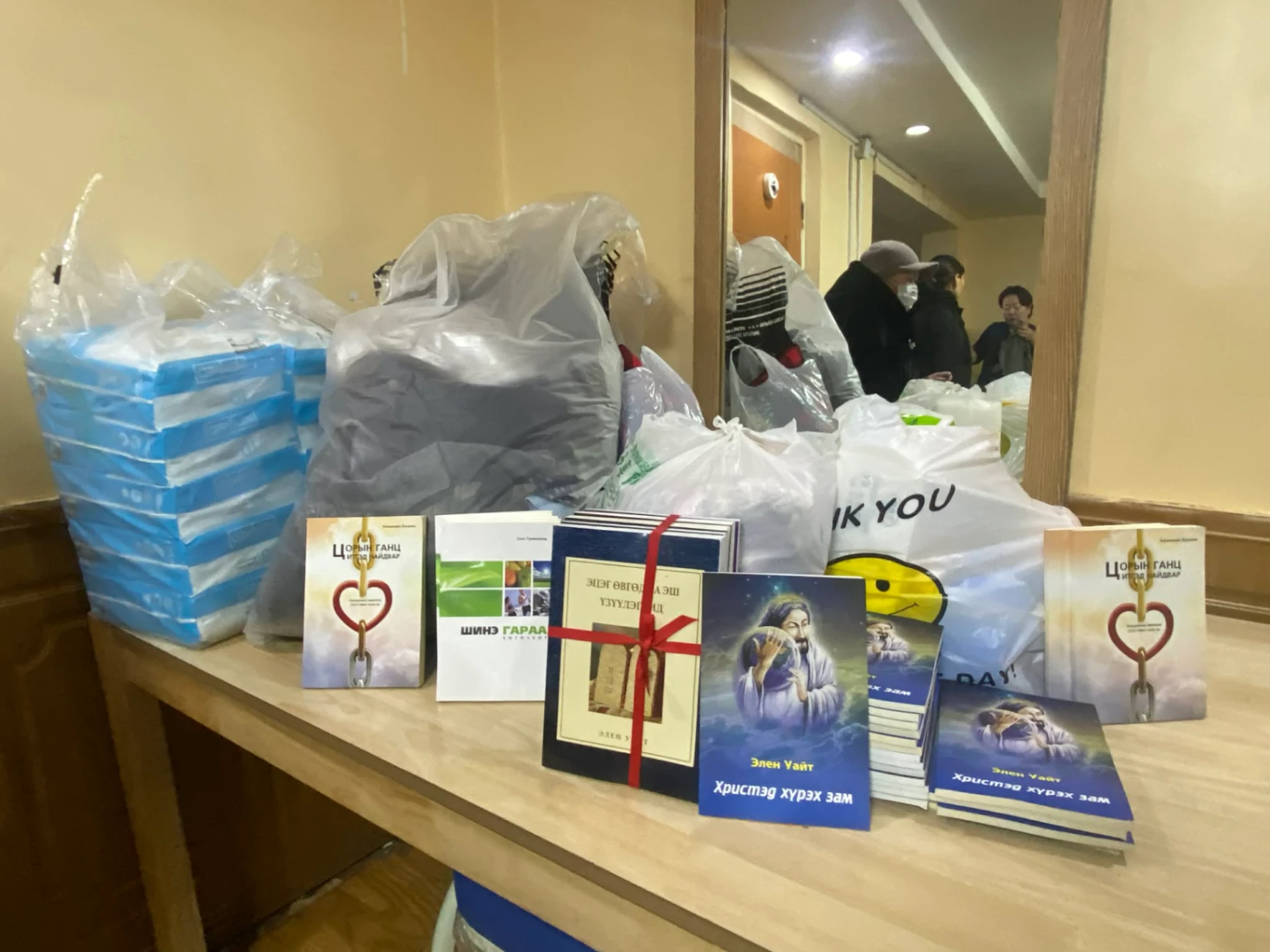 АХМАДУУДАД ХҮРСЭН ЭЗЭНИЙ ХАЙР