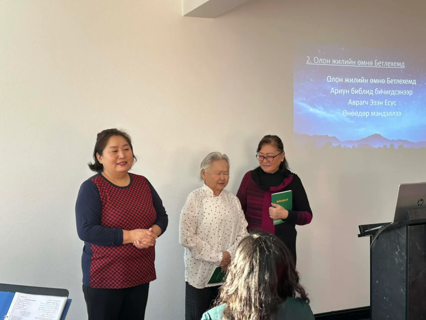 АХМАДУУДАД ХҮРСЭН ЭЗЭНИЙ ХАЙР