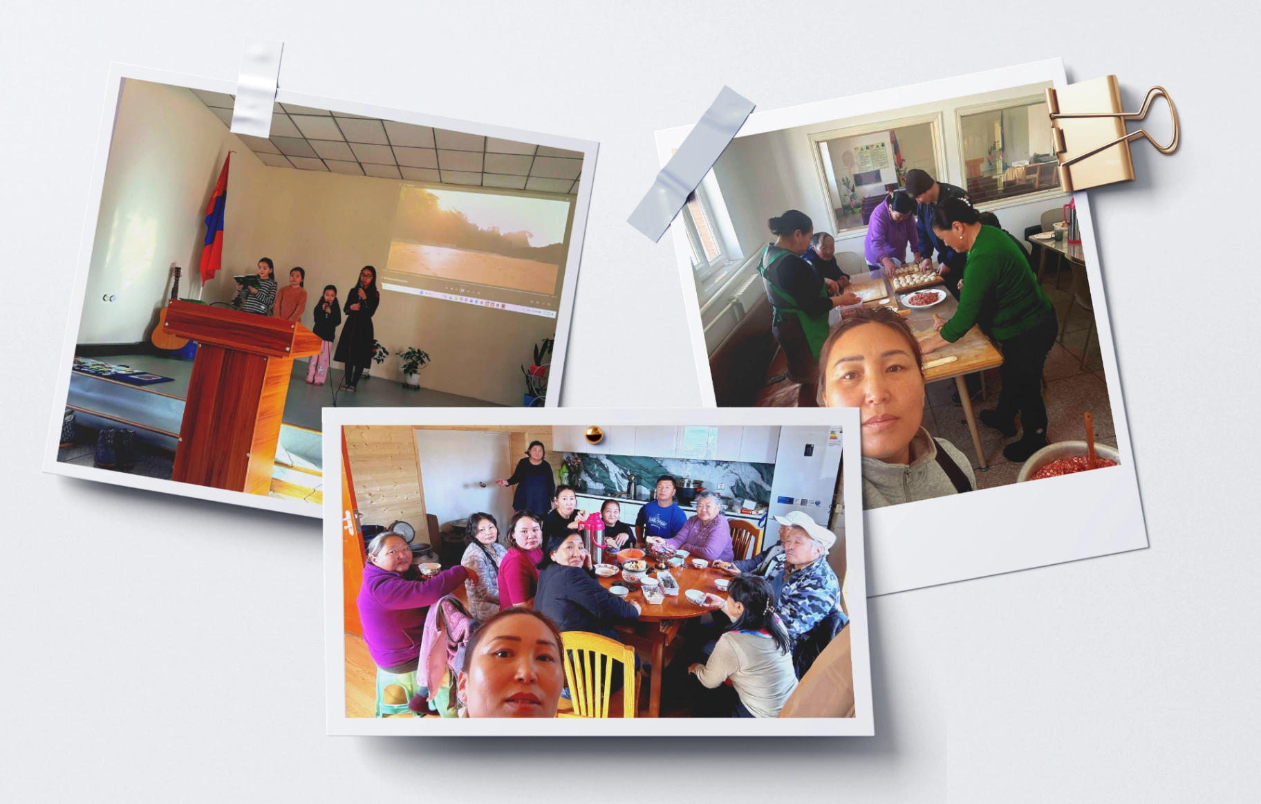 “НЭГДЭЛ ДУНД ОРШИХ ЭЗЭНИЙ ХАЙР”