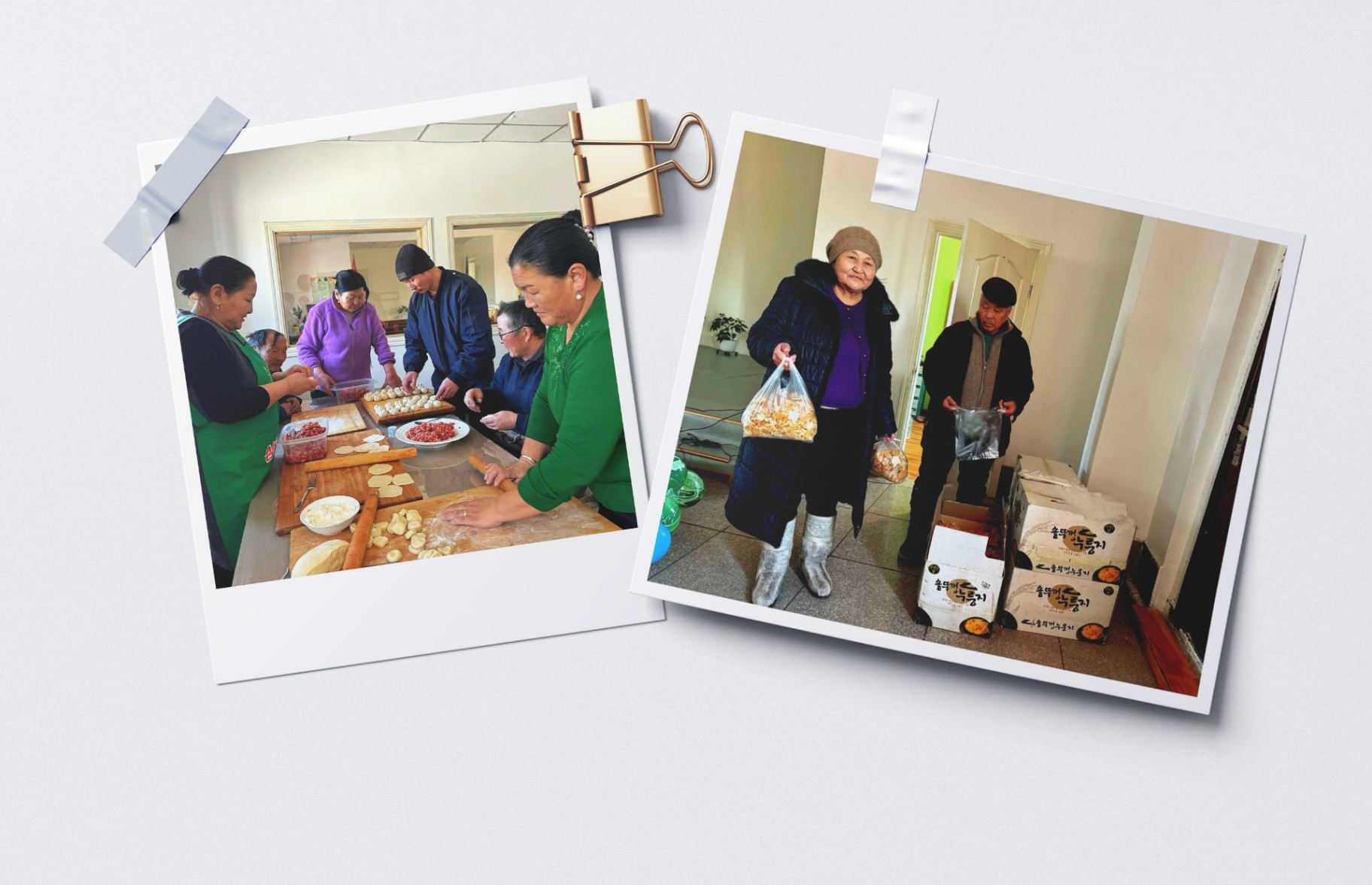 “НЭГДЭЛ ДУНД ОРШИХ ЭЗЭНИЙ ХАЙР”