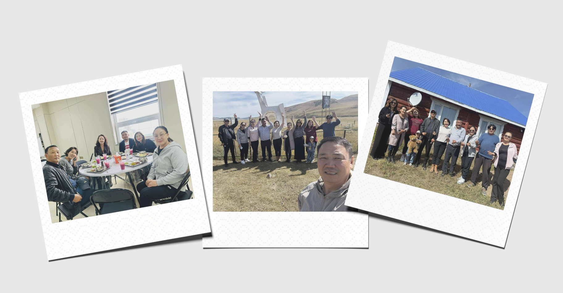 ИТГЭЛ, ҮЙЛС, АДИСЛАЛААР ДҮҮРЭН ӨДРҮҮД