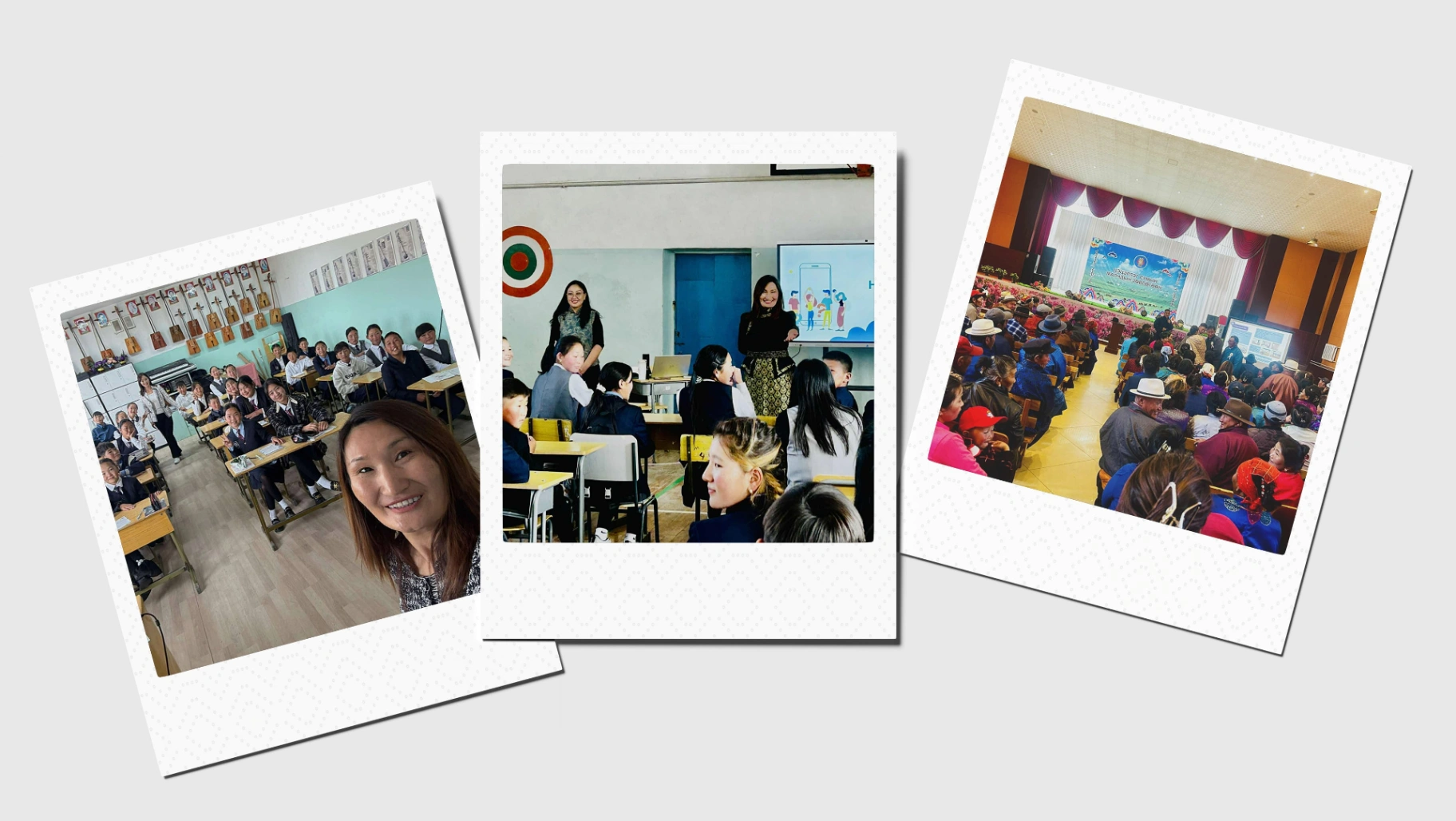 ИТГЭЛ, ҮЙЛС, АДИСЛАЛААР ДҮҮРЭН ӨДРҮҮД