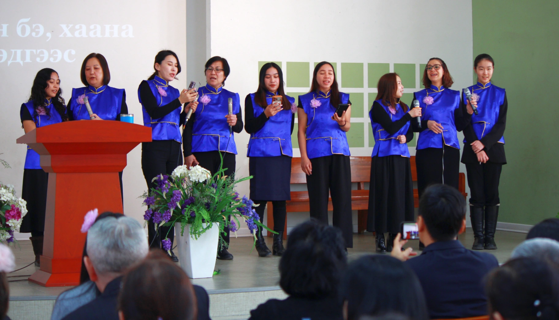 ИТГЭЛ БА ЗАЛБИРЛААР НЭГДСЭН ЭМЭГТЭЙЧҮҮДИЙН ОНЦГОЙ ШАББАТ