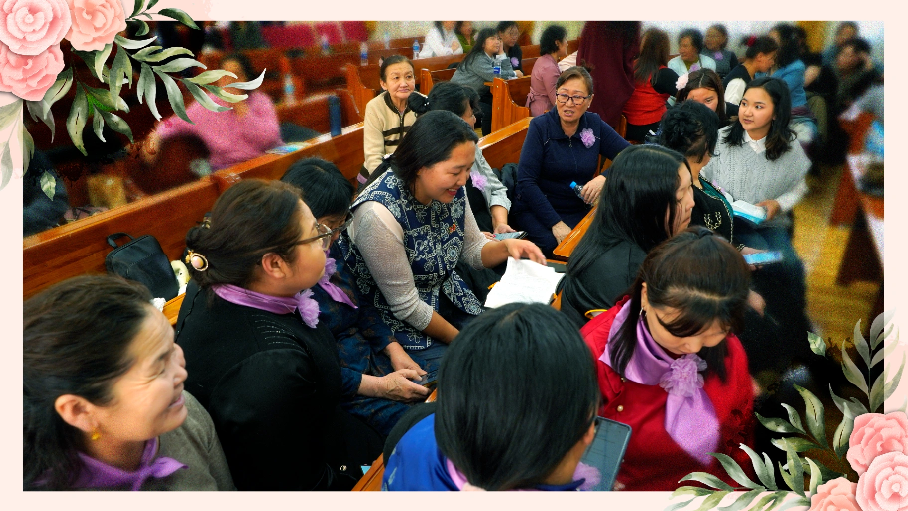 “ИТГЭЛТЭЙ ЭМЭГТЭЙН ЗАЛБИРАЛ”