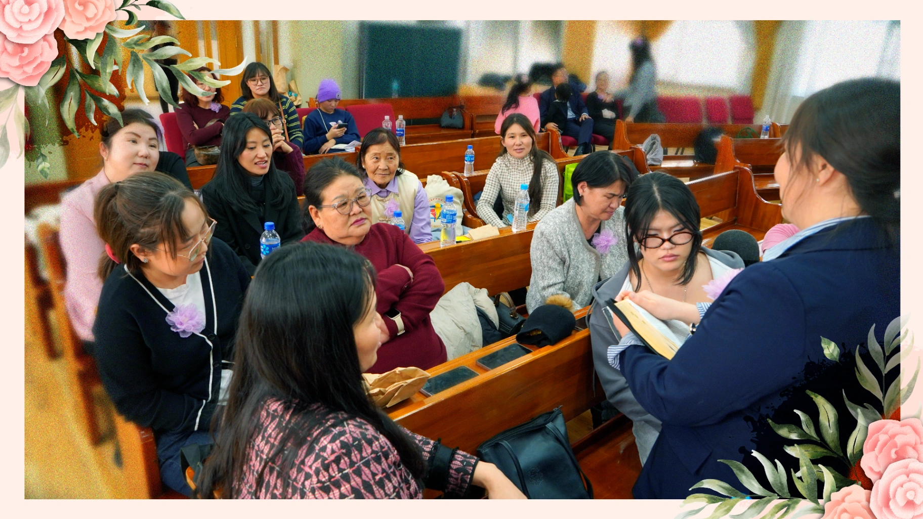 “ИТГЭЛТЭЙ ЭМЭГТЭЙН ЗАЛБИРАЛ”