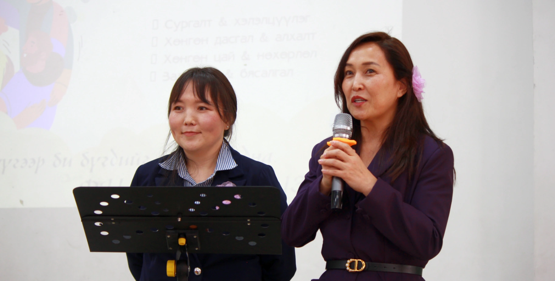 ИТГЭЛ БА ЗАЛБИРЛААР НЭГДСЭН ЭМЭГТЭЙЧҮҮДИЙН ОНЦГОЙ ШАББАТ