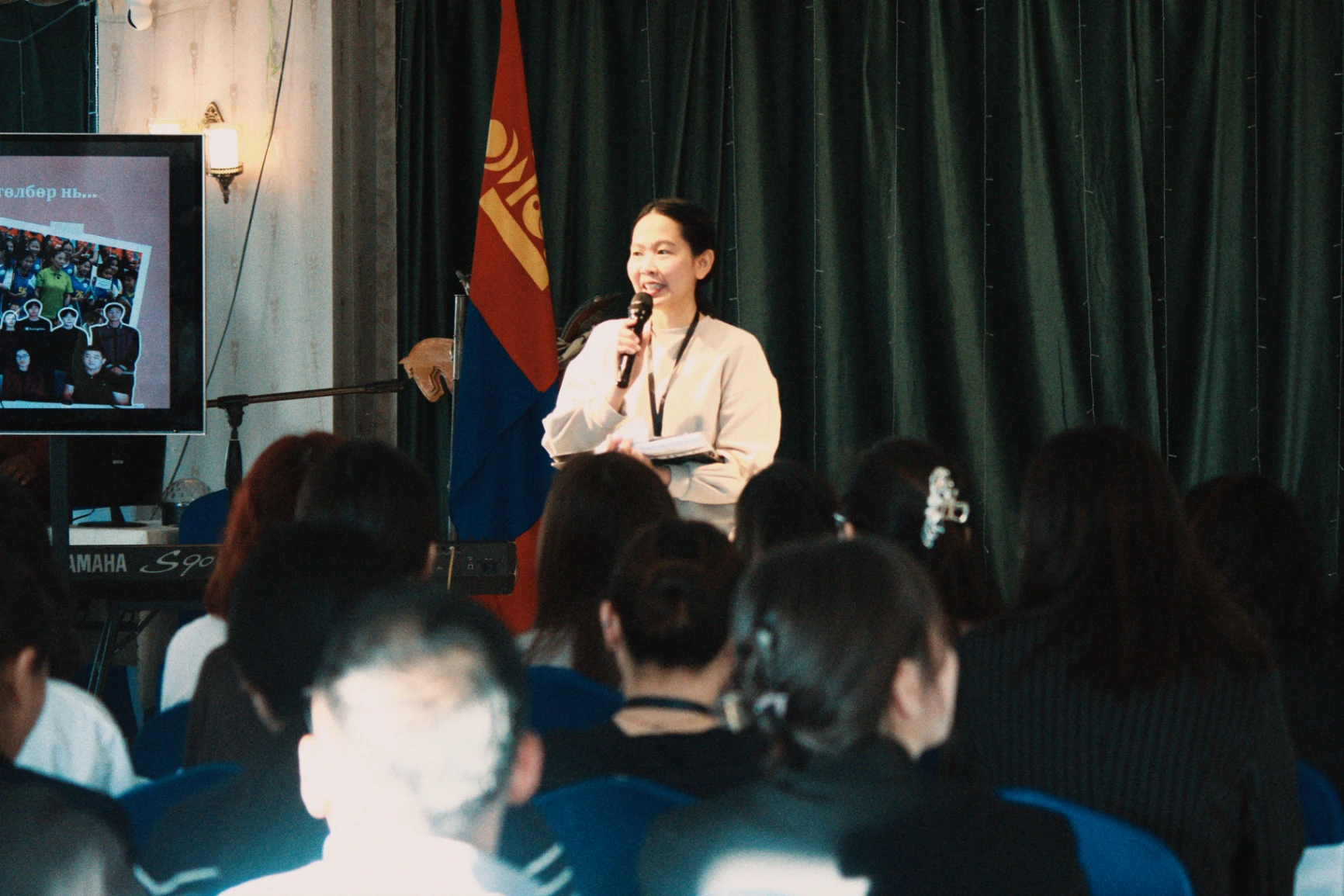 ХАМТАРСАН СУРГАЛТ АМЖИЛТТАЙ ЗОХИОН БАЙГУУЛАГДЛАА