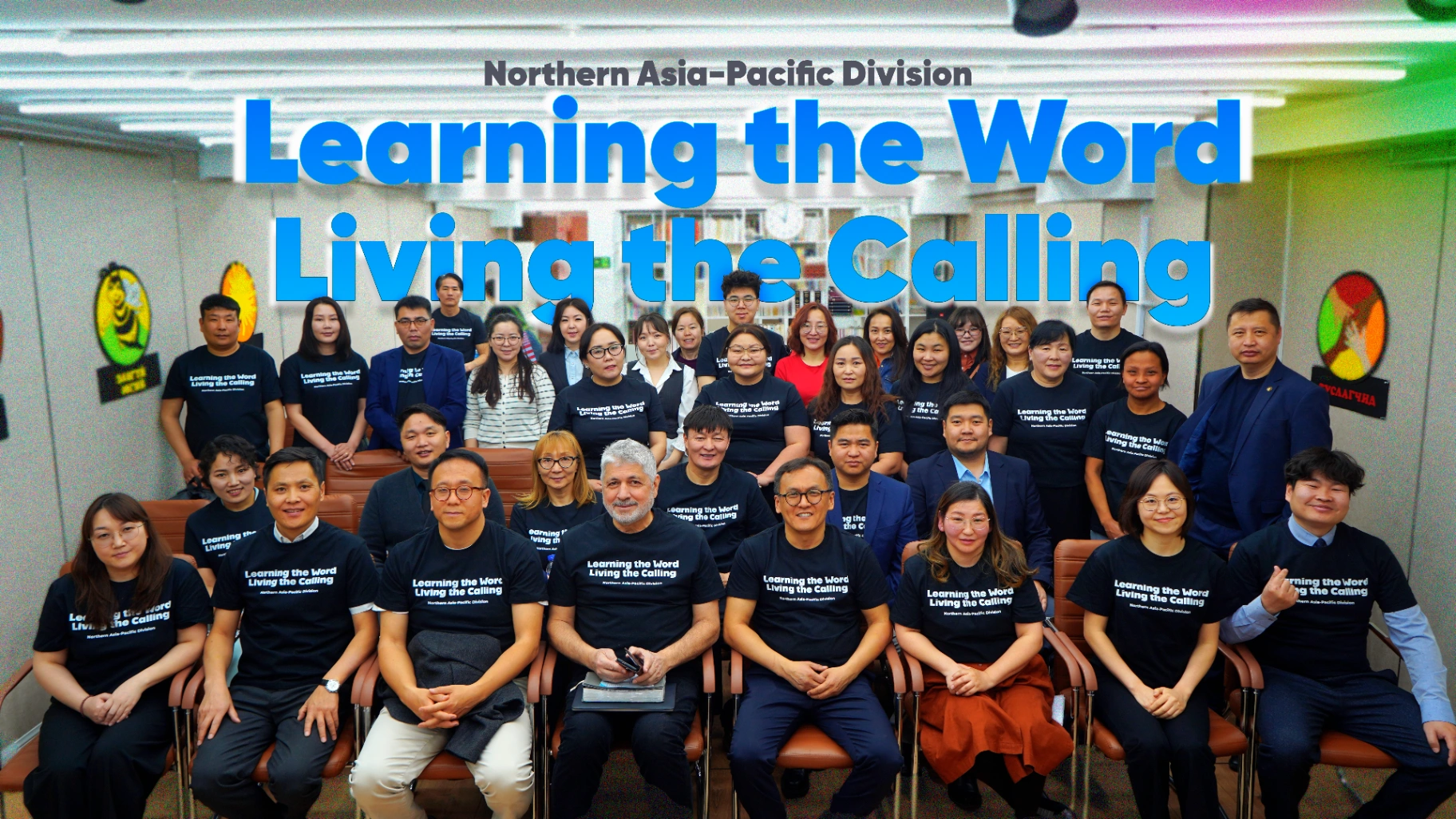 ҮГИЙН СУДЛАЛД ГҮНЗГИЙРЧ, ДУУДЛАГААР АМЬДРАХУЙ