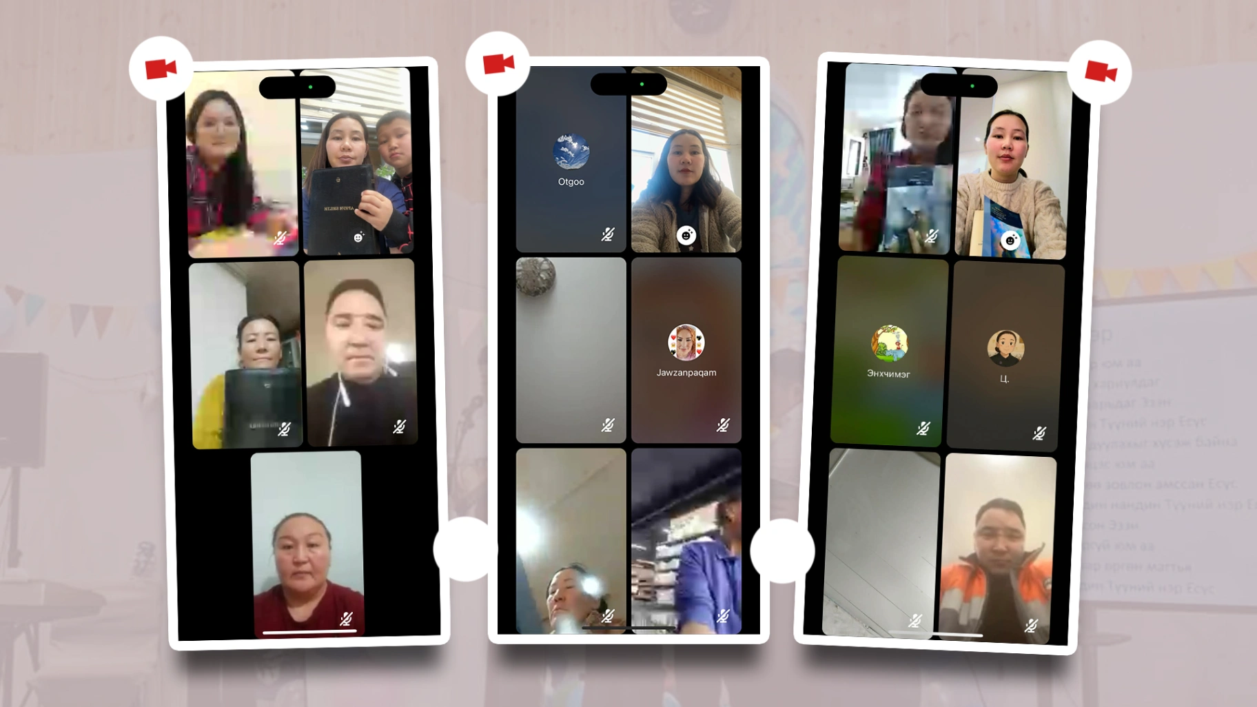 ХӨТӨЛ СҮМ : “БИД АРИУН ӨРГӨӨГӨӨ ХАМТДАА ГЭРЭЛТҮҮЛЖ БАЙНА”