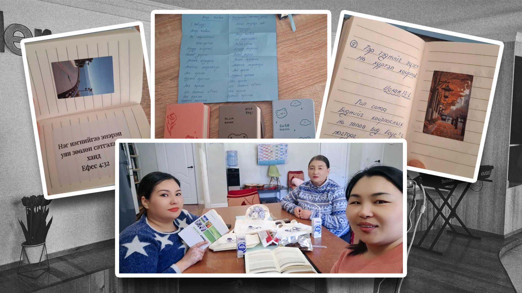 ЭРДЭНЭТ СҮМИЙН ҮЙЛ АЖИЛЛАГАА ТОГТМОЛ ҮРГЭЛЖИЛЖ БАЙНА