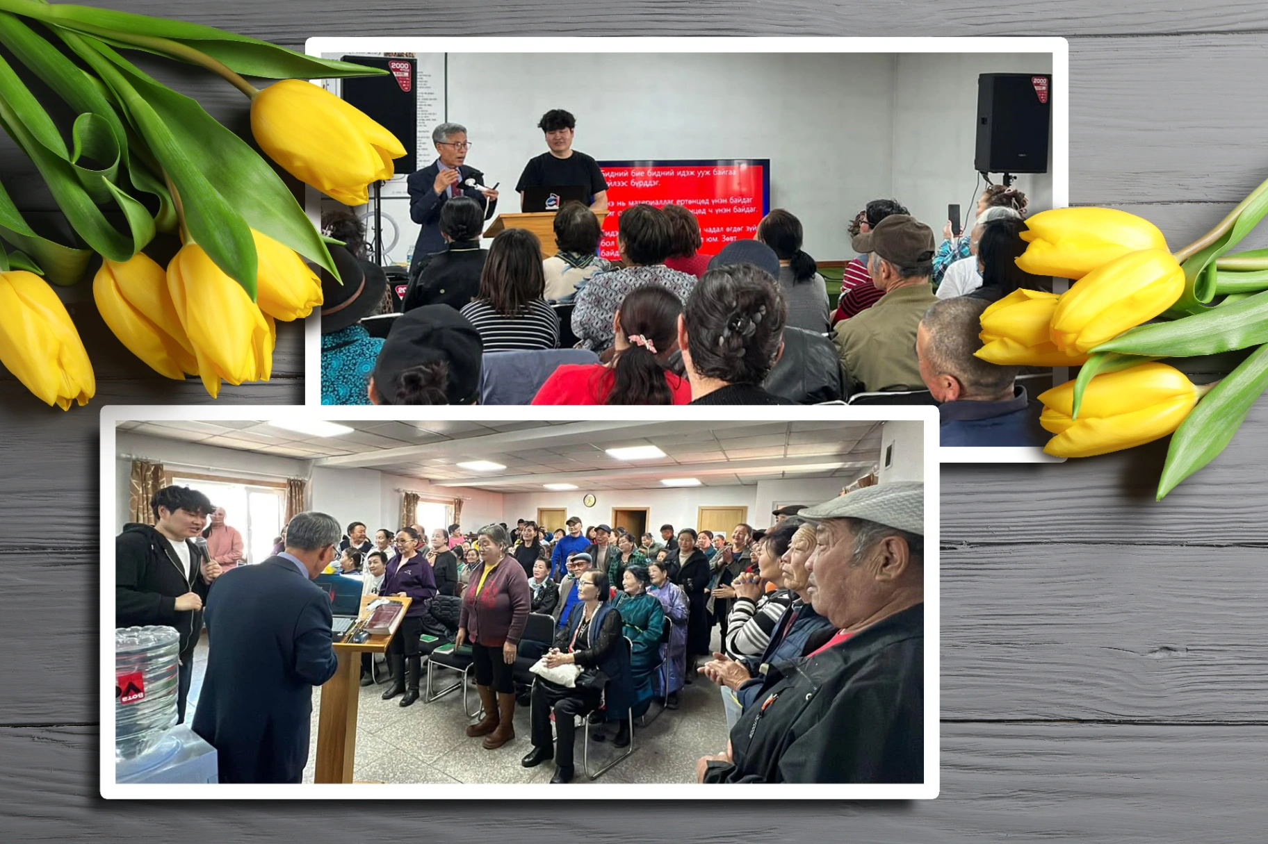 35 ХҮН БИБЛИ СУДЛАХААР ШИЙДВЭР ГАРГАЛАА