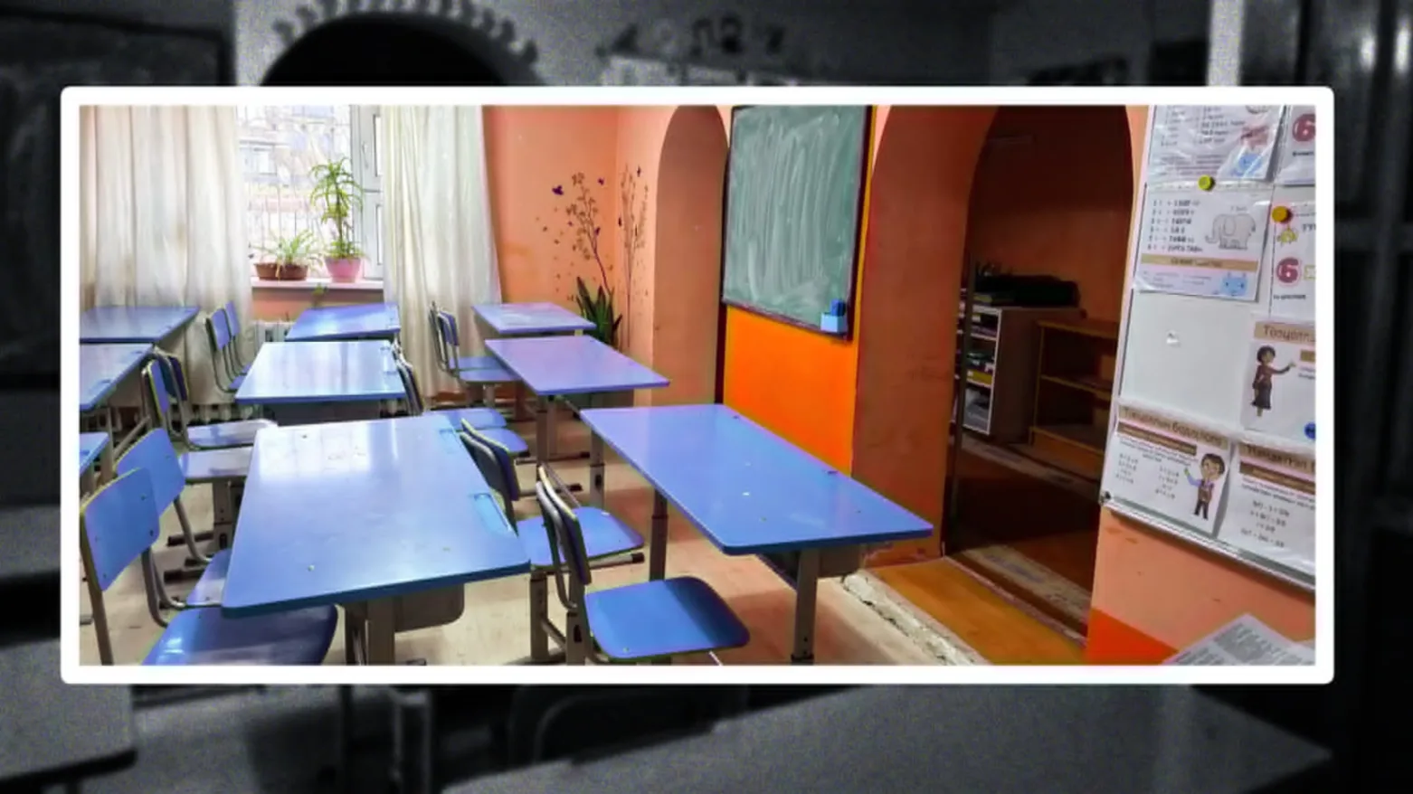 ЭРДЭНЭТ СҮМ БИЕ ДААСАН, НӨЛӨӨЛЛИЙН ТӨВ БОЛОХ ЗОРИЛГОО ХЭРЭГЖҮҮЛЖ БАЙНА